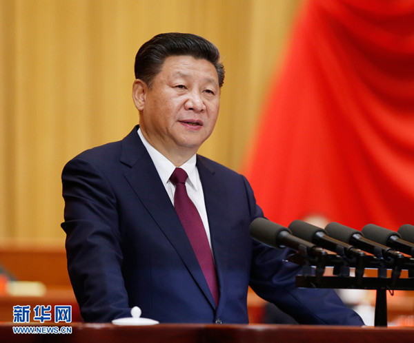 10月21日,纪念红军长征胜利80周年大会在北京人民大会堂隆重举行。中共中央总书记、国家主席、中央军委主席习近平在大会上发表重要讲话。新华社记者 鞠鹏